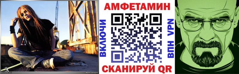 АМФ 98% Дубна