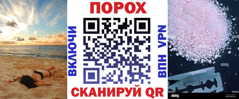 Купить где  Дубна  Amphetamine 97% 