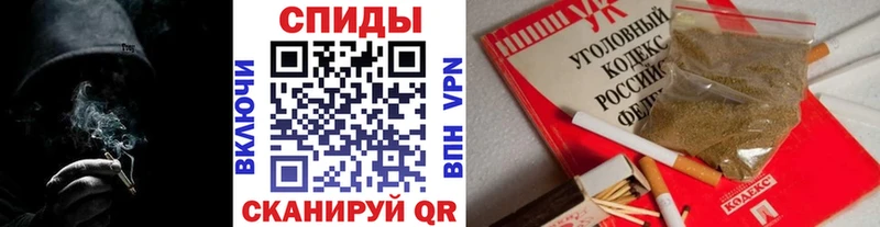 БУТИРАТ BDO 33%  Купить  Дубна 