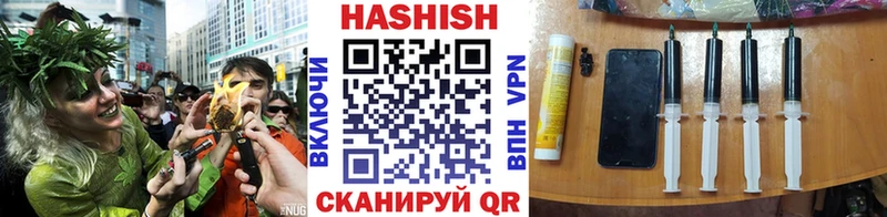 Гашиш 40% ТГК  Купить  Дубна 