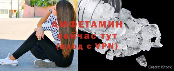 а пвп мука Богданович