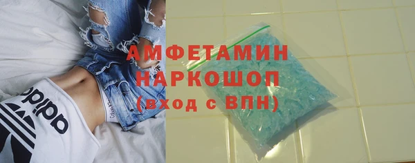дмт Бронницы