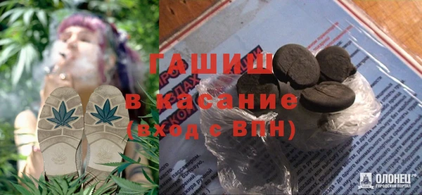 каннабис Бугульма