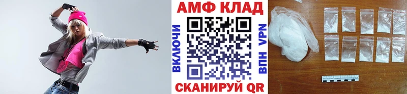 Купить где  Дубна  Первитин Methamphetamine 